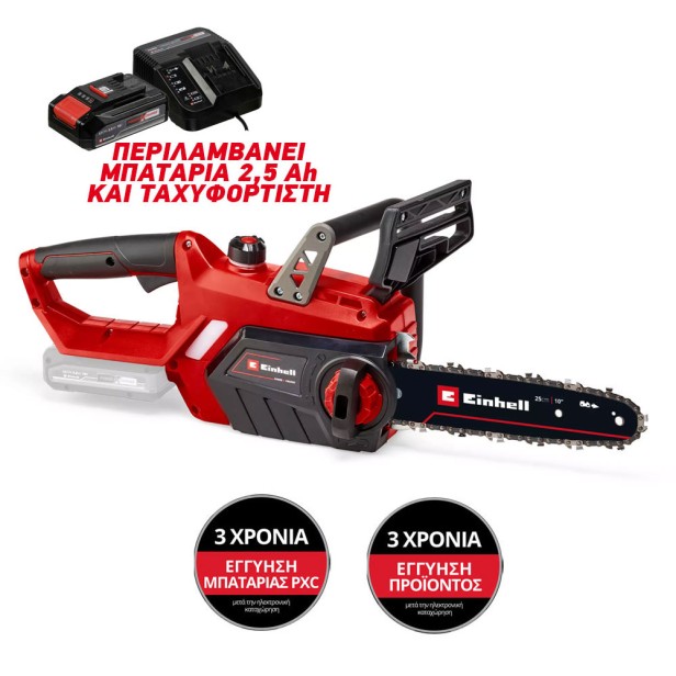 Battery chainsaw Einhell GE-LC 18/25 Li