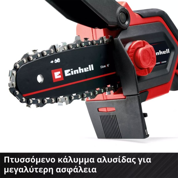 Battery chainsaw Einhell GE-PS 18/15 Li Brushless