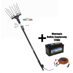 Karbonium Evo Zanon Italy 33Volt oiler set & 120Ah deep discharge battery