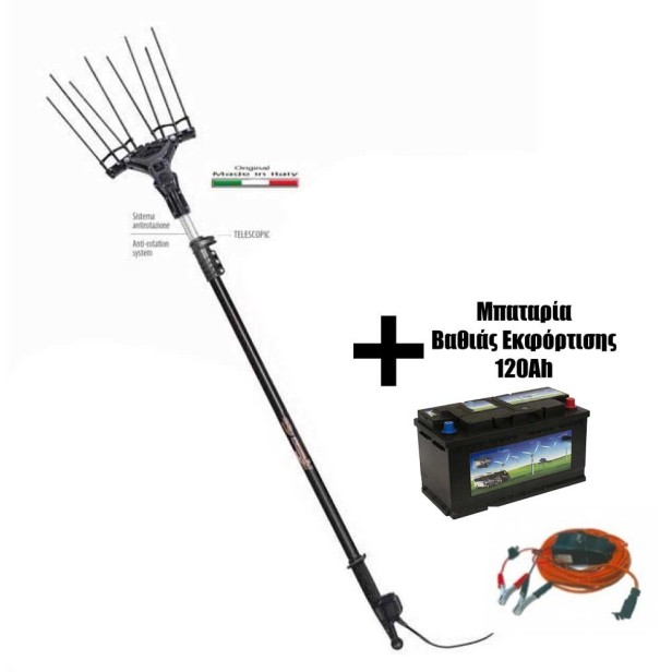 Ελαιοραβδιστικό Karbonium Evo Zanon Ιταλίας 33Volt ΕΛΑΙΟΡΑΒΔΙΣΤΙΚΑ ΜΗΧΑΝΗΜΑΤΑ 