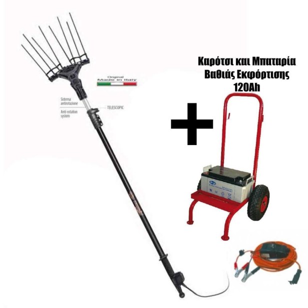 Harvester Karbonium Evo Zanon Italy 34Volt Olive harvesters - olive pickers