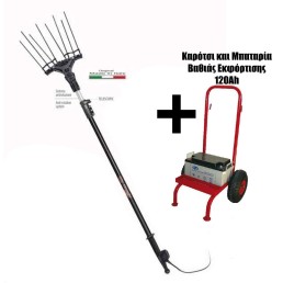 Ελαιοραβδιστικό karbonium EVO 12Volt (Eco Genius) ZANON Ιταλίας, μπαταρία βαθιάς εκφόρτισης 120Ah & καρότσι μεταφοράς