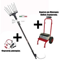 Σετ Ελαιοραβδιστικό karbonium EVO 12Volt (Eco Genius) ZANON Ιταλίας, μπαταρία βαθιάς εκφόρτισης 120Ah, καρότσι μεταφοράς & φορτιστής