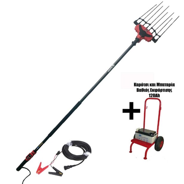 Σετ Ελαιοραβδιστικό Blue Bird EGEO 22-50 12V με καρότσι & μπαταρία βαθιάς εκφόρτισης 120Ah ΕΛΑΙΟΡΑΒΔΙΣΤΙΚΑ ΜΗΧΑΝΗΜΑΤΑ