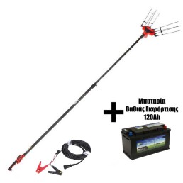 Σετ ελαιοραβδιστικό τηλεσκοπικό Blue Bird EGEO 22-50AT 12V καρμπονικό + μπαταρια βαθιάς εκφόρτισης 120Ah