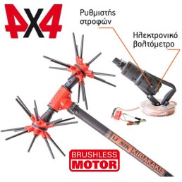 Sik power BRUSHLESS motor & carbon light axel with 4x4 head system
