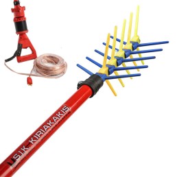 Ραβδιστική Βέργα 12 Volt Παλμική-Κουπεπέ MSR ΚΠΠ με μοτέρ