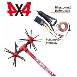 SIK POWER DC PRO 12VDC olive harvester 4x4 Kiriakakis battery-kit