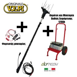 Ελαιοραβδιστικό Volpi Olytech 455LN 12V Ιταλίας καρμπονικό, μπαταρία βαθιάς εκφόρτισης 120Ah, καρότσι μεταφοράς & φορτιστής