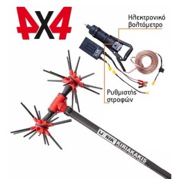 SIK POWER DC PRO 12VDC carbon light -olive harvester 4x4 Kiriakakis battery kit