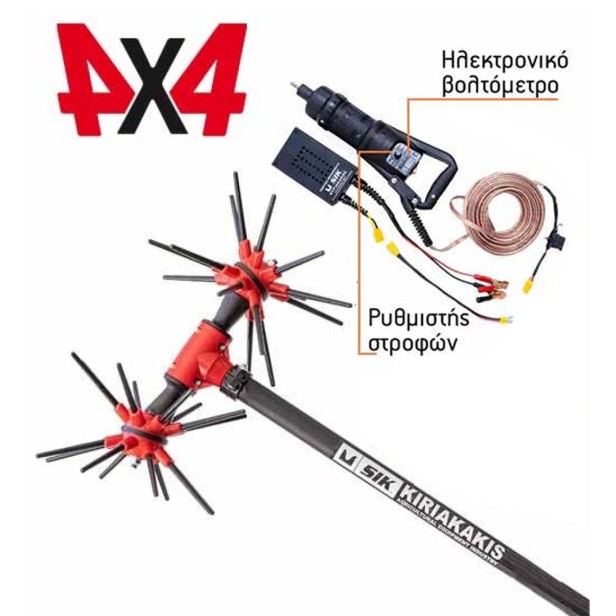 SIK POWER DC PRO 12VDC carbon light -olive harvester 4x4 Kiriakakis Olive harvesters - olive pickers SIK POWER DC PRO 12VDC carbon light -olive harvester 4x4 Kiriakakis Olive harvesters battery kit- olive pickers
