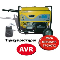 Ηλεκτροπαραγωγό Ζεύγος Βενζίνης 8.0 KVA 15hp 230v AVR