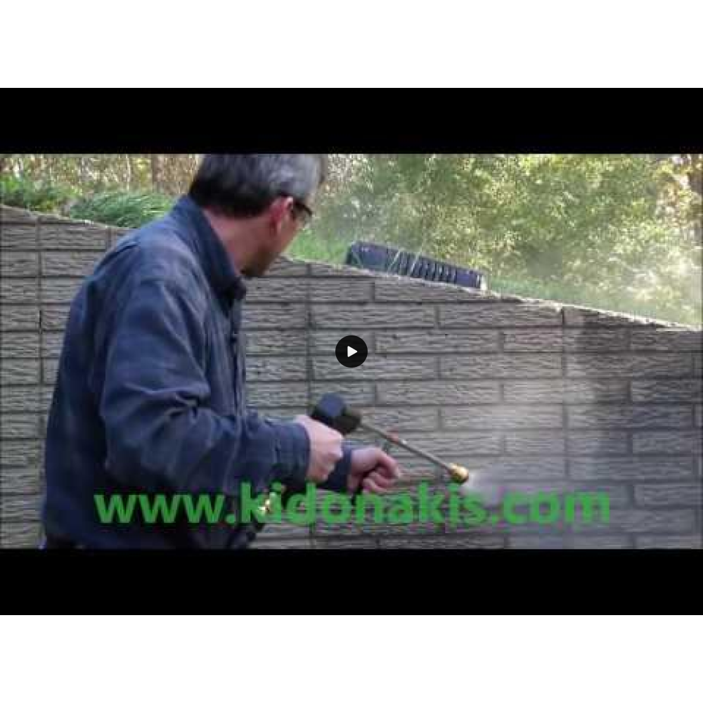 Βενζινοκίνητο Πλυστικό Υψηλής Πίεσης Interpower 3600 15HP Πλυστικά Μηχανήματα βενζίνης-ρεύματος