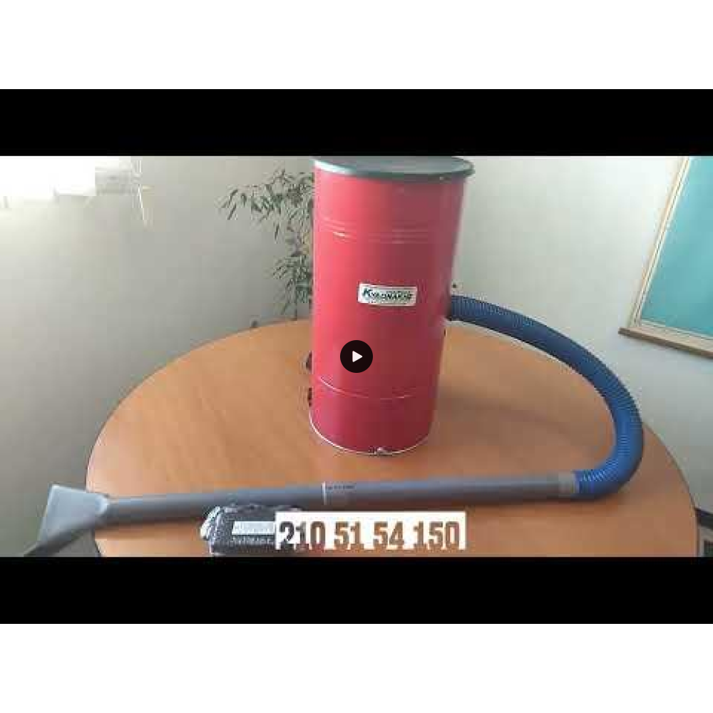 Θειωτήρας μπαταρίας 10λίτρων Mistral 12volt 12Ah με αναδευτήρα Ψεκαστήρες - θειωτήρες - σπορείς/λιπασματοδιανομείς