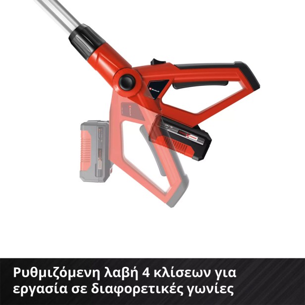 Einhell multitool Ge-CH 18 Li T with battery and charger Petrol Pruners - Multitools