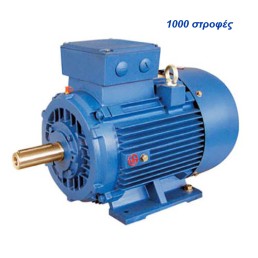 Ηλεκτροκινητήρας Οριζόντιου Αξονα 380Volt - 1000στρ/1’ - 5,5ΗΡ 