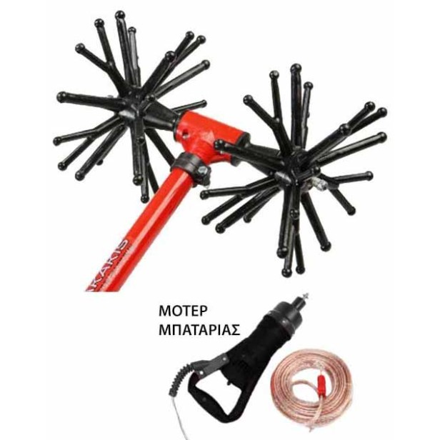 Ελαιοραβδιστική βέργα MSR32 διχαλωτός με σφαιρίδια ΜΕ ΕΙΔΙΚΟ ΜΟΤΕΡ ΓΙΑ ΜΠΑΤΑΡΙΑ 12V ΕΛΑΙΟΡΑΒΔΙΣΤΙΚΑ ΜΗΧΑΝΗΜΑΤΑ 