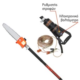 Κονταροπρίονο μπαταρίας carbon 2,20μέτρα SIK POWER SHARK BRUSHLESS με λάμα 25cm