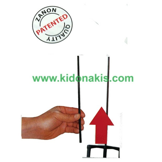 Ελαιοραβδιστικό ZANON Murcielago prof. 33V M ΕΛΑΙΟΡΑΒΔΙΣΤΙΚΑ ΜΗΧΑΝΗΜΑΤΑ 