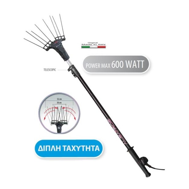 Ελαιοραβδιστικό Karbonium Evo F/R DOUBLE SPEED (33V/DC) Zanon Ιταλίας ΕΛΑΙΟΡΑΒΔΙΣΤΙΚΑ ΜΗΧΑΝΗΜΑΤΑ 