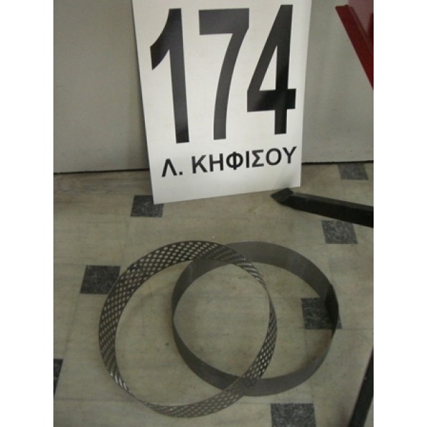 Σφυρόμυλος ρεύματος Interpower 3HP με θερμικό προστασίας+τρίποδο Σπαστήρες ζωοτροφών- Μύλοι Ζωοτροφών & τροφίμων - Σφυρόμυλοι