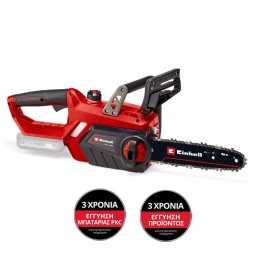 Αλυσοπρίονο Μπαταρίας Einhell GE-LC 18/25 Li Solo