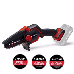 Κλαδευτικό Αλυσοπρίονο Μπαταρίας Einhell GE-PS 18/15 Li Brushless Solo