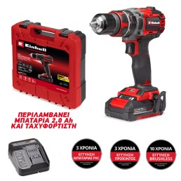 Battery Drill Driver Einhell TC-CD 18/35 Li with 4Ah Battery and Charger