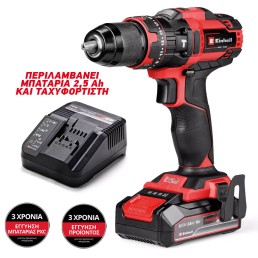 Κρουστικό Δραπανοκατσάβιδο Μπαταρίας Einhell TE-CD 18/44 Li-i με Μπαταρία 2,5Ah και Ταχυφορτιστή