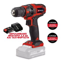 Battery Drill Driver Einhell TC-CD 18/35 Li with 2,5Ah Battery and Charger
