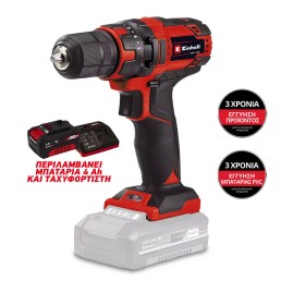 Battery Drill Driver Einhell TC-CD 18/35 Li with 4Ah Battery and Charger