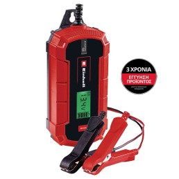 Ηλεκτρονικός Φορτιστής-Συντηρητής Μπαταρίας 12Volt Einhell CE-BC 4 M