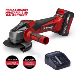 Γωνιακός Τροχός Μπαταρίας Einhell TC-AG 18/115 Li Kit με Μπαταρία 4Ah και Ταχυφορτιστή