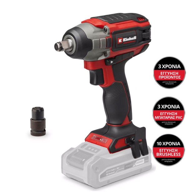 Cordless Impact Wrench Einhell Impaxxo 18/230 Brushless Solo
