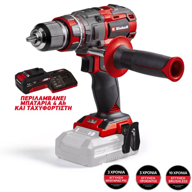 Battery Combi Drill Driver Einhell TP-CD 18/80 Li-i Brushless with 4Ah Battery and Charger