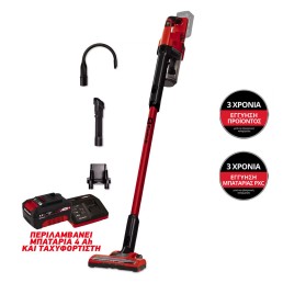 Σκούπα Stick Μπαταρίας Einhell TE-SV 18 Li με Μπαταρία 4Ah και Ταχυφορτιστή