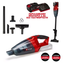 Σκουπάκι Μπαταρίας Einhell TE-VC 18 Li με Μπαταρία 4Ah και Ταχυφορτιστή