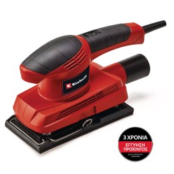 Παλμικό Τριβείο Ρεύματος Einhell TC-OS 1520 230Volt 150Watt