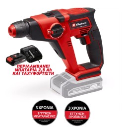 Πνευματικό Πιστολέτο Μπαταρίας Einhell TE-HD 18/12 Li με Μπαταρία 2,5Ah και Ταχυφορτιστή
