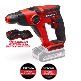 Πνευματικό Πιστολέτο Μπαταρίας Einhell TE-HD 18/12 Li με Μπαταρία 4Ah και Ταχυφορτιστή