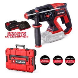 Πνευματικό Πιστολέτο Μπαταρίας Einhell TP-HD 18/22 D-Li Brushless με Μπαταρία 4Ah και Ταχυφορτιστή