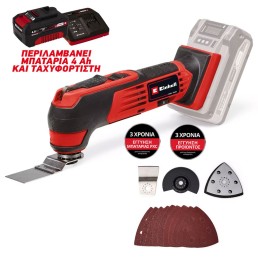 Πολυεργαλείο Μπαταρίας Einhell TE-MG 18/1 Li με Μπαταρία 4Ah και Ταχυφορτιστή