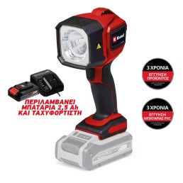Προβολέας Μπαταρίας Einhell TC-CL 18/350 Li με Μπαταρία 2,5Ah και Ταχυφορτιστή