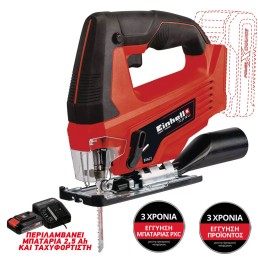 Σέγα Μπαταρίας Einhell TC-JS Li με Μπαταρία 2,5Ah και Ταχυφορτιστή