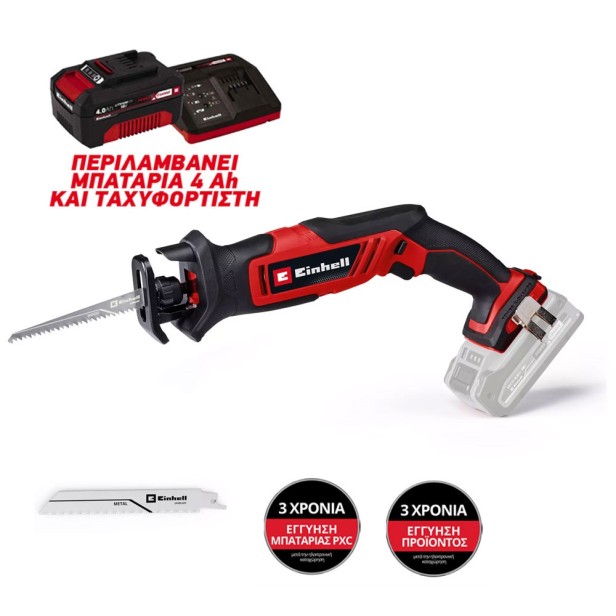 Cordless Reciprocating Saw Einhell TE-AP 18/13 Li with 4Ah battery and charger