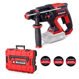 Πνευματικό Πιστολέτο Μπαταρίας Einhell TP-HD 18/22 D-Li Brushless Solo
