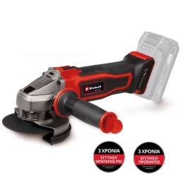 Γωνιακός Τροχός Μπαταρίας Einhell TE-AG 18/125-2 Li με Μπαταρία 2,5Ah και Ταχυφορτιστή