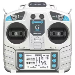 Καταστροφέας τηλεκατευθυνόμενος ARCHER Panther AMD R55 REMOTE HYBRID 7HP Μίζα με μαχαίρια ελεύθερης περιστροφής
