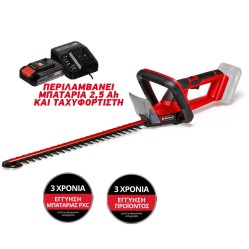 Battery Hedge trimmer Einhell GE-CH 18/50 Li with Battery and Charger