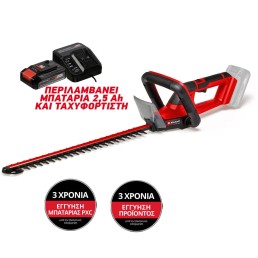 Battery Hedge trimmer Einhell GE-CH 18/50 Li with Battery and Charger